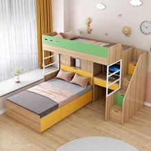 儿童高低床双层床小户型带书桌衣柜子母床交错式上下床多功能组合