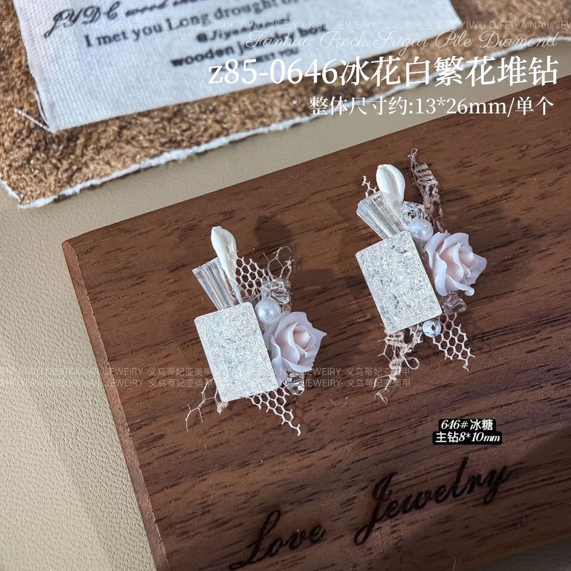 白冰花美甲堆钻球白色手工无底托堆钻欧根纱粉色山茶繁花指甲饰品|undefined