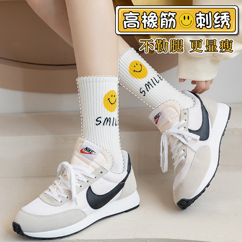 Calcetines de media pantorrilla de estilo japonés calcetines deportivos delgados de verano para mujer Calcetines de marea de cara sonriente calcetines de pila calcetines de piso calcetines blancos mujeres al por mayor