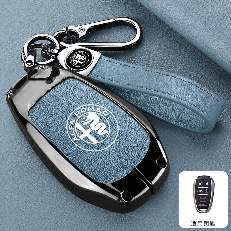 Подходит для чехла на ключ Alfa Romeo Giulia Juliet Stan Vito машина ключ оболочка пряжка сплав