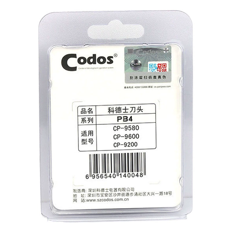 Kodz Домашние животные электрические ножницы керамические ножницы CP-9600 | 9500 | 9200/97 модели Керамические ножи аксессуары