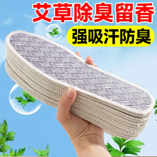 ���E��Ʒ �ļ��޲�Ь�|ֲ�����ͳ�������͸�ⲻ���_���m