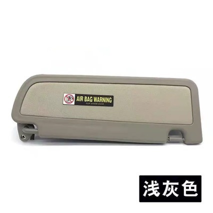 Suitable for Eighth Generation Civic 06-11 Civic Car Sun Visor Front Sun Visor 83280-Sna-A01Zc