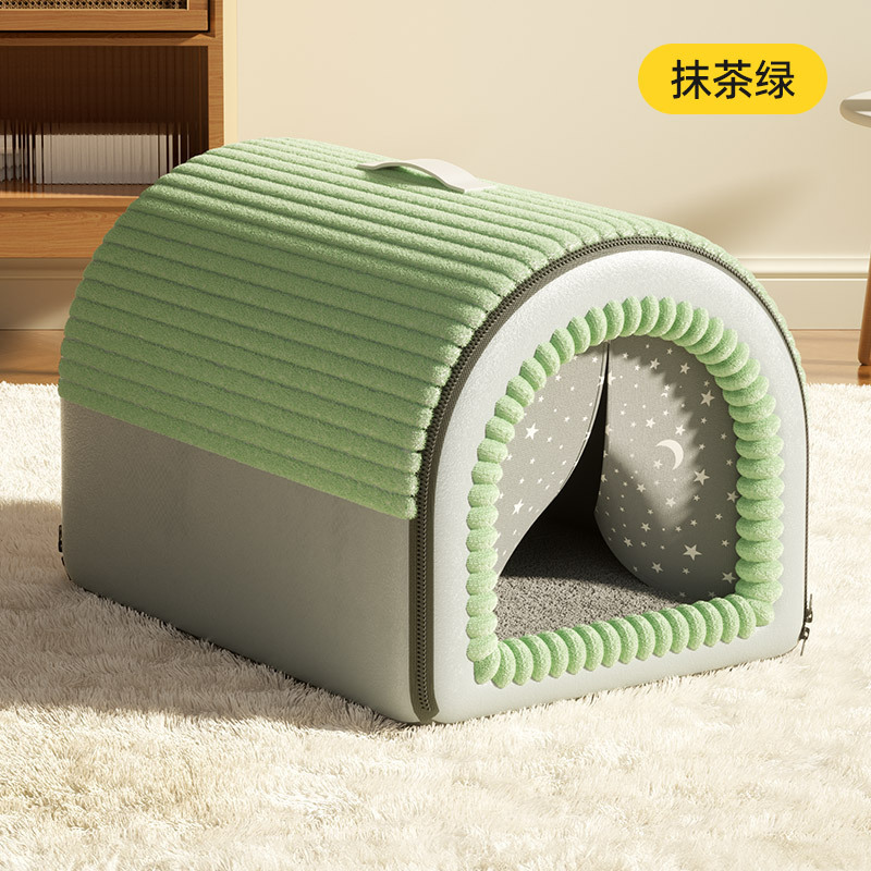 狗窝冬天保暖冬季狗床睡觉狗屋封闭式安全感大小型犬宠物窝可拆洗|undefined