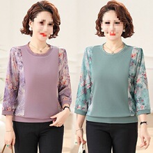 妈妈春夏装洋气七分袖新款中年妈妈时尚减龄t血春夏打底遮肚上衣