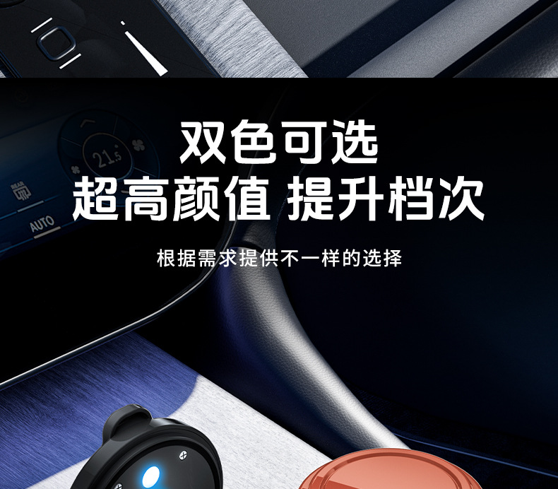 Cross-border car ashtray with light car one-button open lid luminous alloy car ashtray coffee cup liner