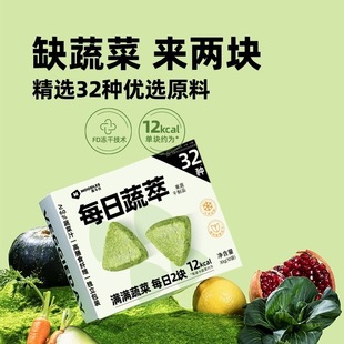 ��4��40����MOODLESÿ������30g�����߲˹��ɠI�B��ʳ�������҉K