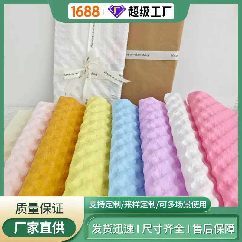 厂家定制压泡纸牛皮纸板纸玻璃碗碟陶瓷打包材料批发陶瓷包材