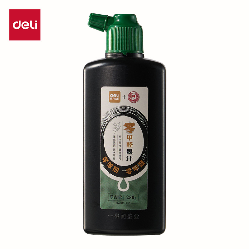 Delikie HW310 Yidega Co-branded cero formaldehído tinta para principiantes práctica de tinta de pintura francesa (negro)