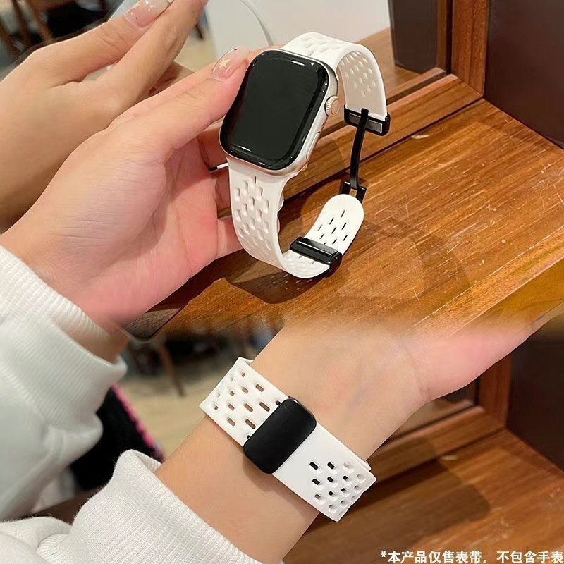 液态硅胶表带适用iWatch苹果S10/S9Ultra/8/7/5/23透气表链SE46mm|undefined