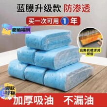 ��Ĥ�͟��C�����ޏN���Ͳ����ͼ���ϴ����