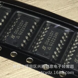 DG411DY DG411 simulation switch IC chip patch SOP16 new original original quality assurance