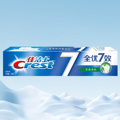 Jergens Total Care 7 Effects Anti-Gum Disease Toothpaste 120g Tea Fresh Deep Cleaning Breath Freshness One Piece Wholesale