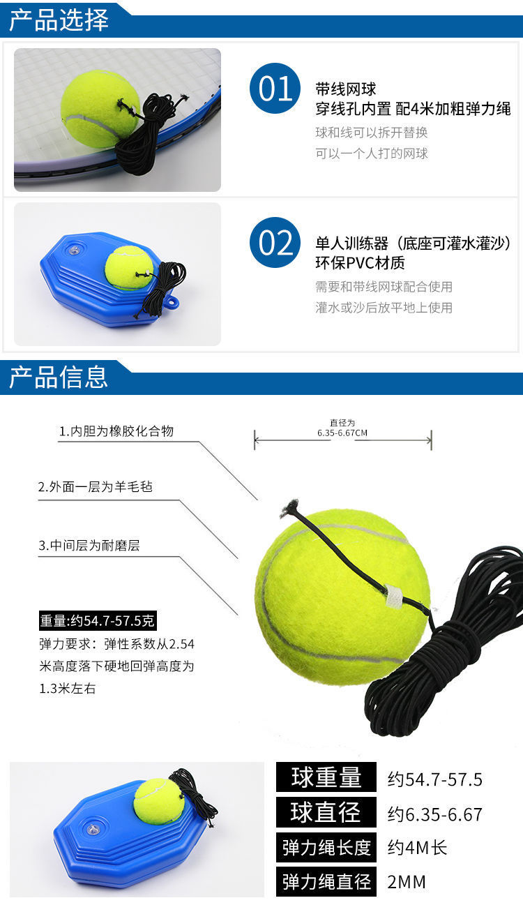 684b35e3-e00e-4532-961e-4229d58190f1.jpe