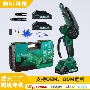 Cordless Lithium Mini Electric Chainsaw for Woodworking, Household Use, One-Handed Saw, Outdoor Logging, Wireless Handheld Electric Saw