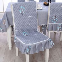椅子套套装连体坐垫椅套家用绒布加棉餐椅套套装加厚桌椅桌布连体