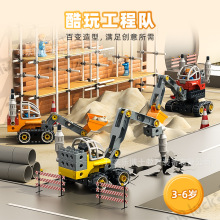 ����ʿKLQ601���湤���ݽz�����b��ͯ���ǽ̾߼���45002�eľ3-6�q