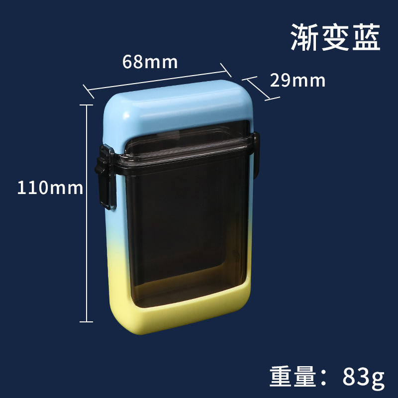 그라데이션 노란색과 파란색