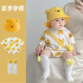 婴儿夏季夏装薄款包屁衣可爱男女卡通连体衣宝宝短袖哈衣爬服套装