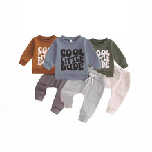 外贸童装婴儿春秋套装欧美男宝宝cool little dude印花长袖长裤