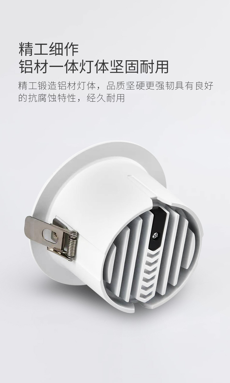 详情_08.jpg