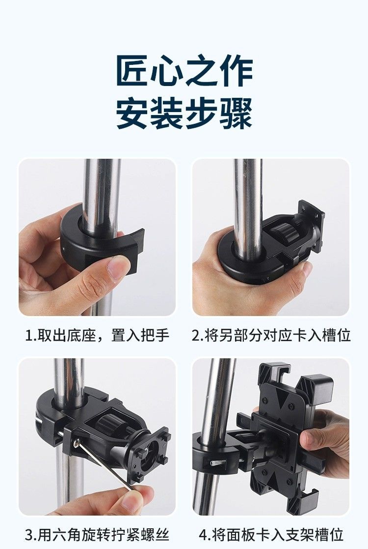 Large Truck Mobile Phone Holder, Shockproof Special Phone Mount, Car Navigation Bracket, 2022 New Model for Excavators and Trucks