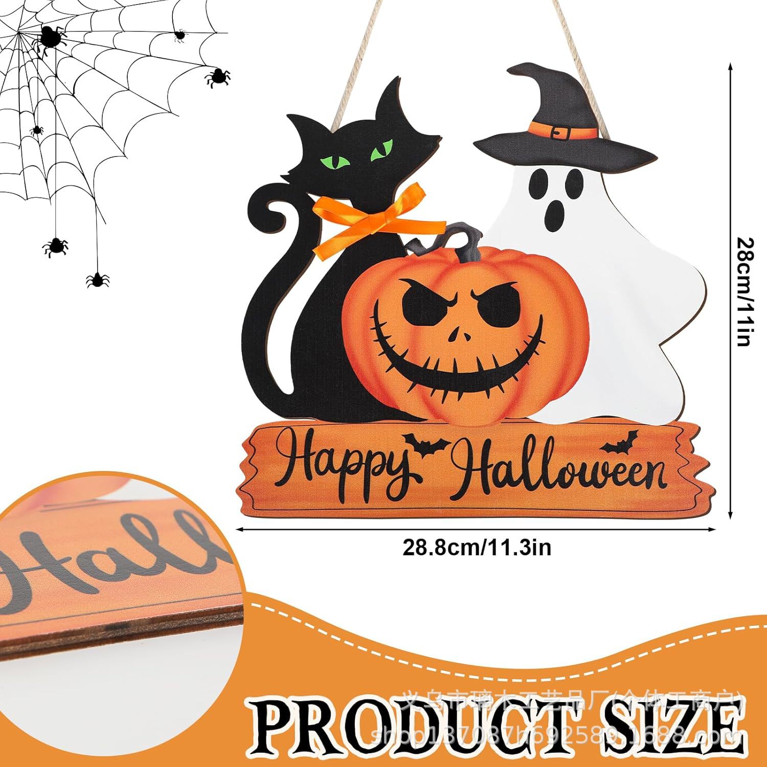 Nuevos productos transfronterizos de madera Halloween decoración de la atmósfera de la fiesta del hogar cabeza de ratón colgante decoración del patio vestíbulo