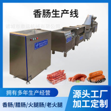 �����I�t�c�ӹ��O�俾���c�ӹ���ˮ���C���L���D�c���b�O�䟟Ѭ�t