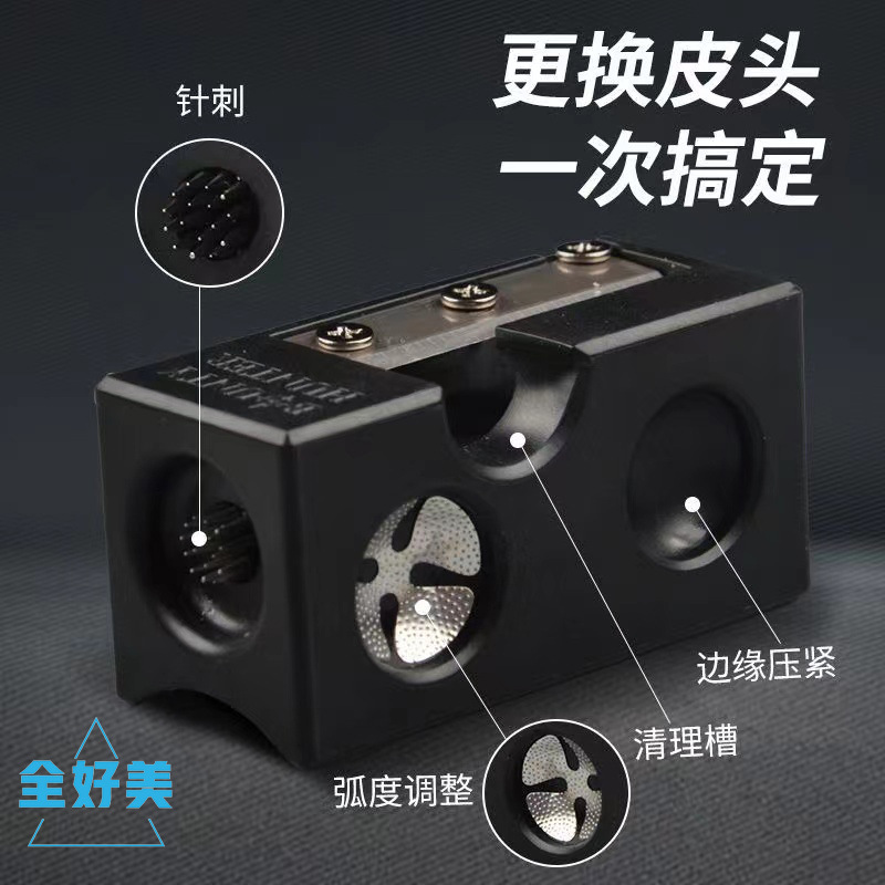 Billar Varilla multifunción herramienta de reparación de la cabeza de cuero Varilla cabeza Dispositivo de reparación de corte de la pluma cuchillo de arco Dispositivo de molienda Big Head Repair Rod