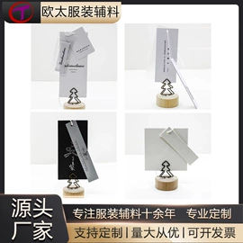 洗唛、商标;布贴;吊粒、吊牌