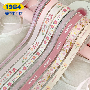 ĸ�H���ɿɷ�ϵ�нz���r����DIY������Ů�Ľ����YƷ���b�����Y��