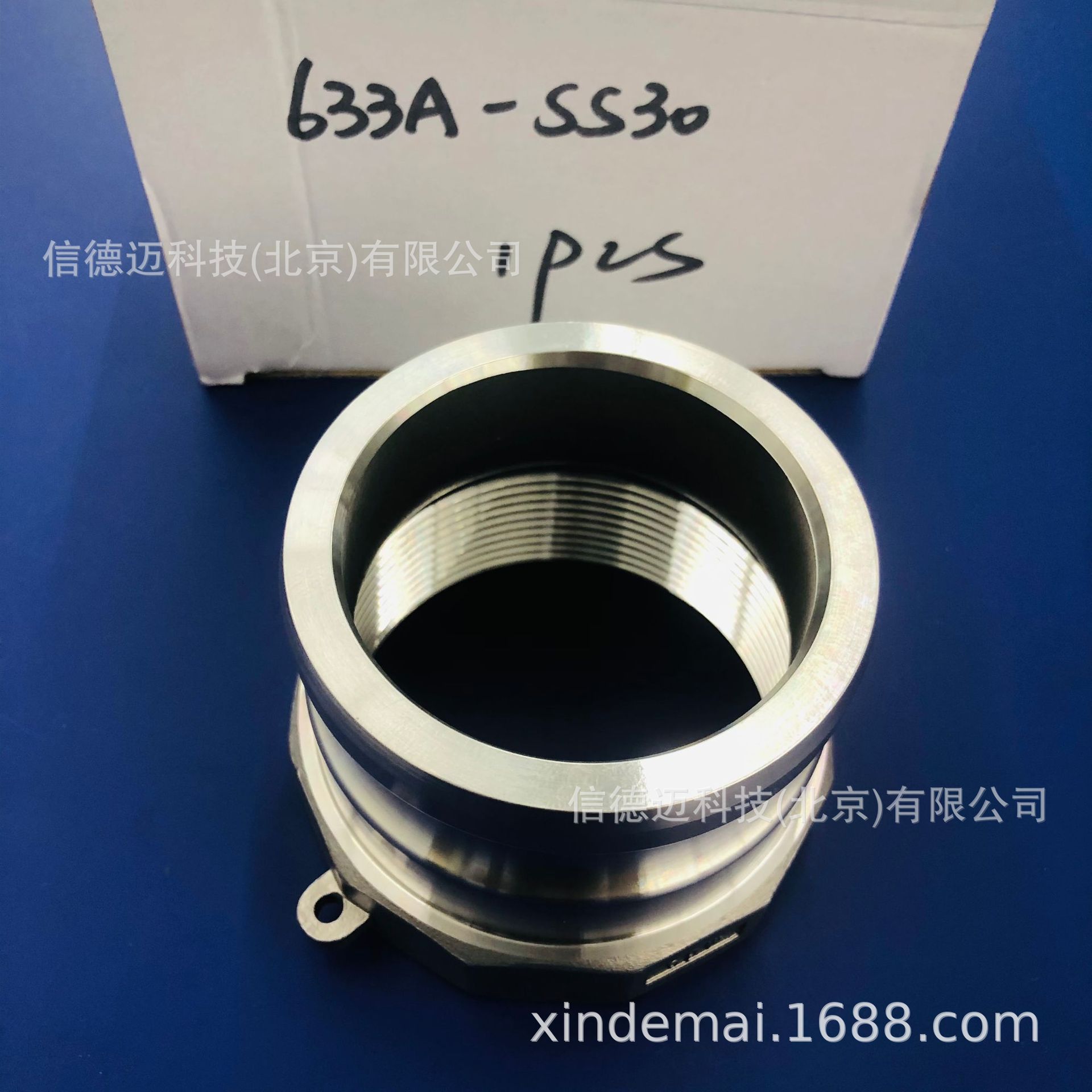 OPW Kamlok 快速接头633A-SS30