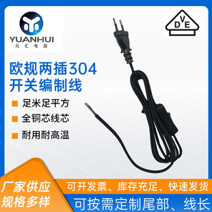 ���ƚWҎ�ɲ�304�_�P���ƾ�̨����؟��m�����o���~���|2о�Դ��