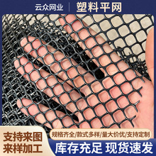 ����ƽ�WƬ�����̨�ⴰ��؈���Ϸ��o�W������ӾW����ϩ����ƽ�W