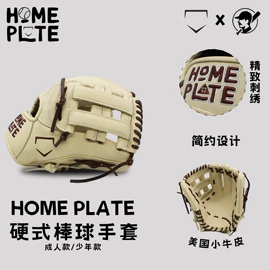 棒球