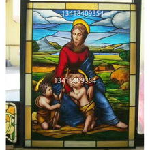 教堂艺术彩色镶嵌玻璃彩色玻璃窗彩绘焊接马赛克蒂凡尼玻璃门窗