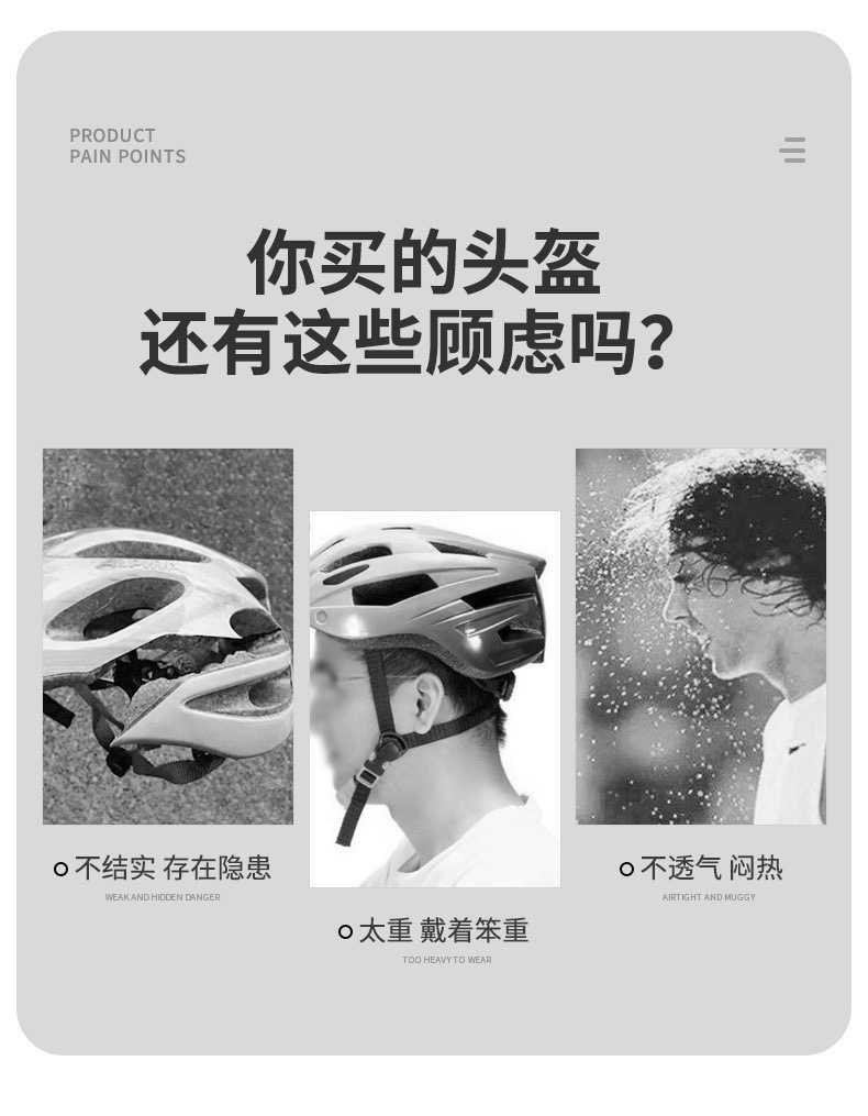 微信图片_20240518110249