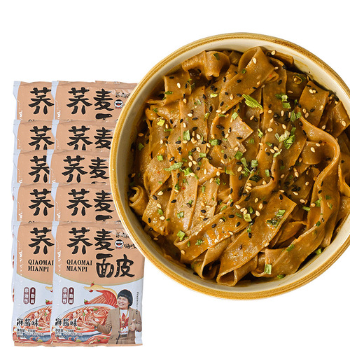 Hi Chi Japanese Soba Noodle Skin 118g*10 Pack, Sesame Paste Flavor, Non-Fried Instant Quick-Eat Ready-to-Boil with Meal Packet