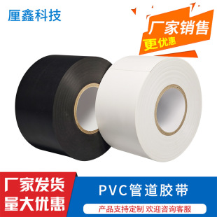 �ܵ����b�z����ɫ�z����ĥ��ˮ������Ȼ���PVC���p�����z
