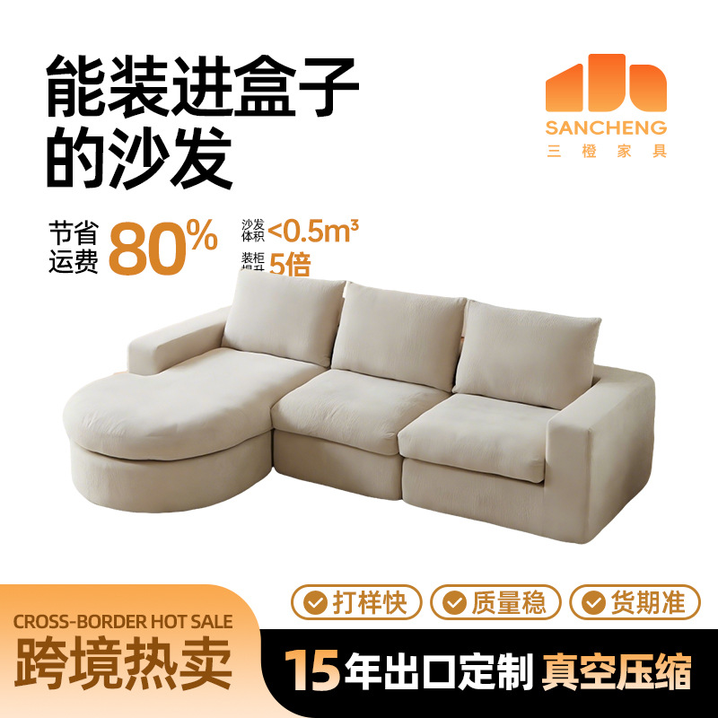Amazon Sofas & Couches Esponas de compresión 32D Sofá de tela Modular Sofá de sala de estar