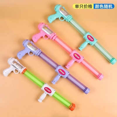 더블 57 5 홀 물총