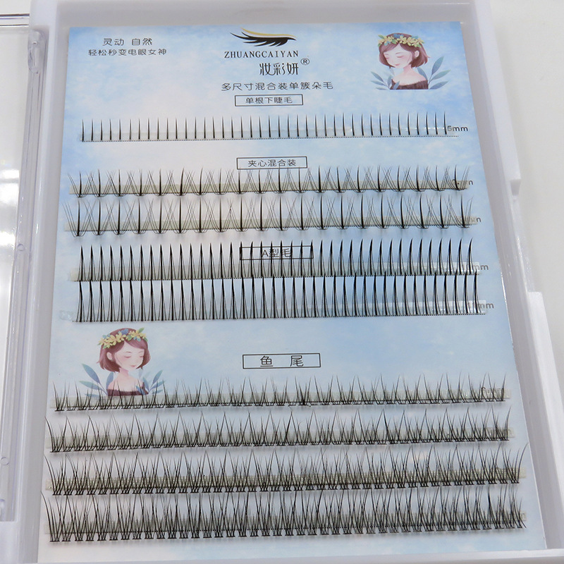 Barbie sandwich pestañas inferiores injerto nueve filas de pestañas postizas 9 filas de cabello pestañas mixtas tipo Hada cola de pez