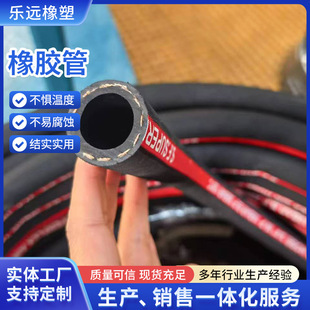 EPDM���zܛ�� ��܇�l�әC��sˮ�� �͸ߜ������z�� �͉����z��