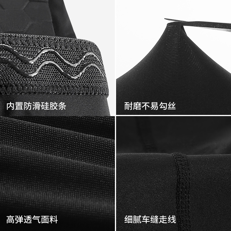 Rodilleras de baloncesto con gel - Panal EVA, antideslizantes y transpirables