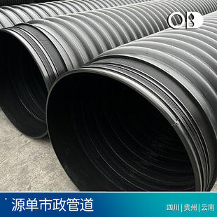 PE䓎���������ϩ�������y��  ���ƴ�ڏ�䓎��ܡ�DN300-2600mm