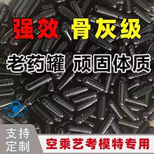 �z�Ҝp������z����ș�ޏ�Ч�z�ҿ���ʳ������z�Ҽӏ������l