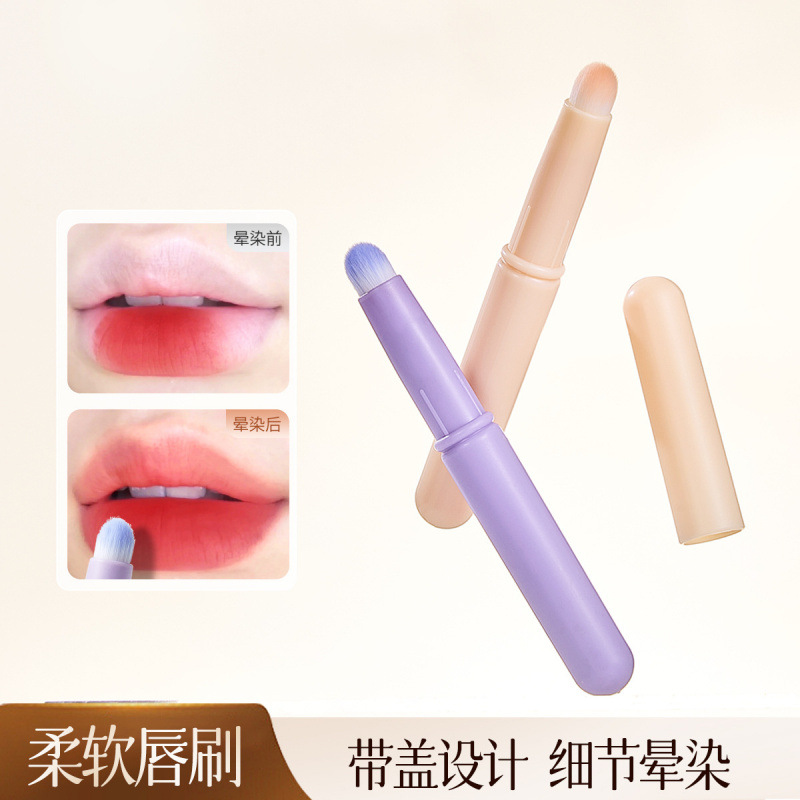 GECOMO niebla sin marcas cepillo de labios con cubierta de limpieza de líneas de labios cepillo de labios sin marcas cepillo de labios de mano
