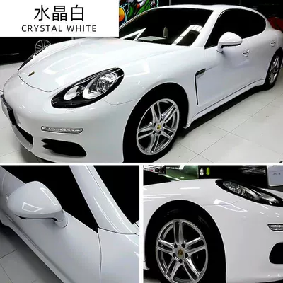 Auto Color Change Film Crystal Piano Black Porcelain Blue - petcrystal-white-152-17m-roll