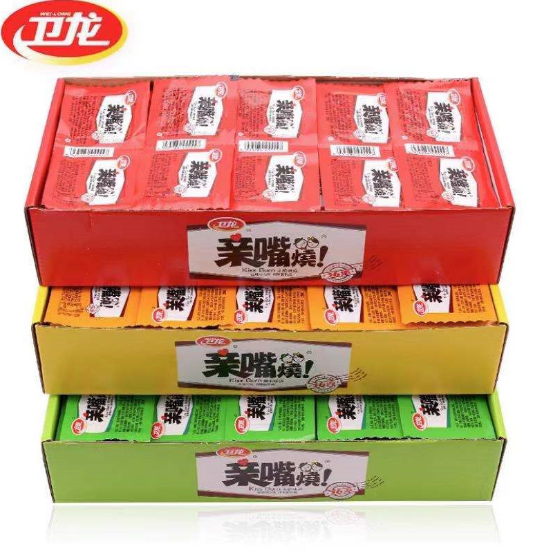 卫龙24克亲嘴烧辣条三种口味每盒20包休闲小吃