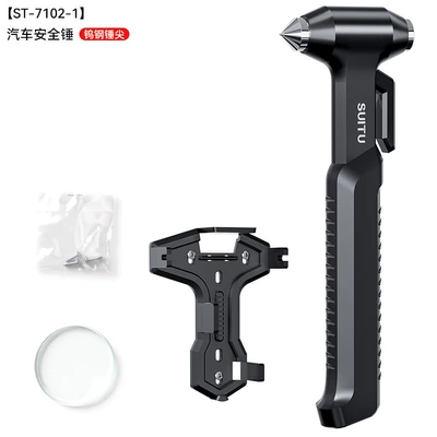 Car Glass Hammer, Escape Hammer, Car Window Glass Breaker, Car-Mounted Self-Defense Hammer, One-Second Window-Breaking Tool, Car Safety Hammer (Qəza çəkici) - black-boxed-with-test-glass